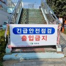 통일대로 이미지