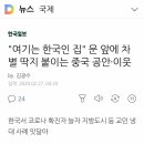 딱지PC 이미지
