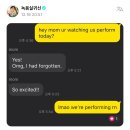 PRETTY OPPA | 세븐틴 FOLLOW 라이브뷰잉 후기(세시간동안 웃고옴)