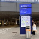 초전마을 버스정류소 | 체스키 크룸로프 Episode : 빈 -&gt; 체스키크룸로프 플릭스 버스, 체스키크룸로프성, 망토다리