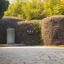 한화리조트제주 이미지