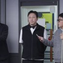 당구대학 이미지