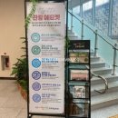 서빛마루문화예술회관 | [서빛마루문화예술회관/문화공동체 딴청] 무료로 즐긴 뮤지컬, 여덟 번째 딴짓_<여신님이 보고 계셔>