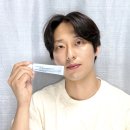 속보습까지 좋은 피부미백앰플 아줄렌, 에린지움 엑소좀 톤업 파랑앰플 추천