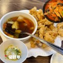 씨유 신포문화의거리점 | [인천/신포동 맛집] 신포 국제시장에서 100년 전통 중식당 &#34;중화루&#34; 솔직후기