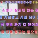 편백찜질방 이미지