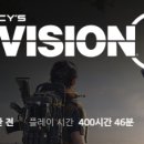 껨시스템 이미지