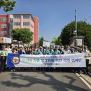 동부경찰서 앞 이미지