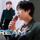 Dream to t 이미지