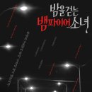 (주)대경미디어 이미지