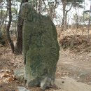 청마시비공원 이미지