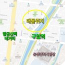 강변근린공원 화장실 이미지