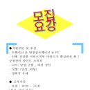 행복 휘트니스 이미지