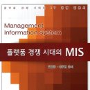 문영사 - 안산시 단원구 | 문영사