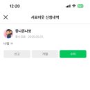 뮤 동전노래연습장 이미지