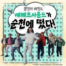 에메트 티스토리