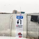 백제주유소 이미지
