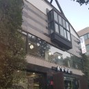 청담학동사거리맛집청궁수산 세꼬시완전푸짐해