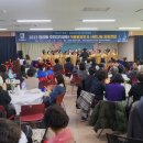 행궁동주민센터 이미지