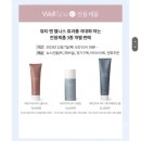 SV스킨앤바디
