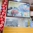 무교동불낙 이미지