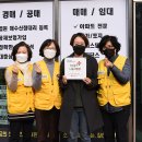 나눔공인중개사사무소 이미지