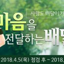 낭만PC 이미지