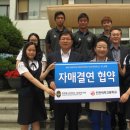 인천세무고등학교 이미지