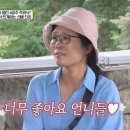 국민농장 네이버블로그