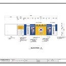 한마음 태권도장 이미지