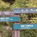 서울로봇고등학교 이미지