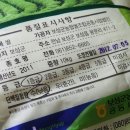 보성군농협쌀조합공동사업법인 이미지