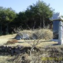 사방초등학교 이미지