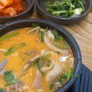 야탑1번순대국 | 분당 야탑 순대국 맛집ㅣ고향옥 내돈내산 후기