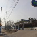 청복주유소 이미지