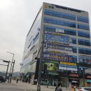 고산이음한의원 네이버블로그