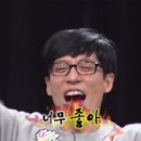 달성세탁소 이미지