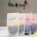 경기한의원 이미지