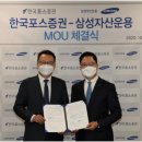 포스사진이야기