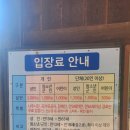 나주영상테마파크 | 나주 영상 테마파크 / 드라마 촬영장