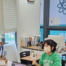 아톰과학교습소