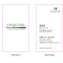 유니앤코어파트너스