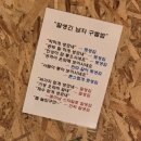 오리한마당 네이버블로그