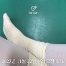 만일천 네이버블로그