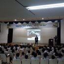 세종중학교 이미지