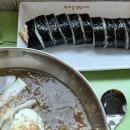 포곡로6 이미지