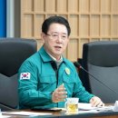 ㈜순천무역 이미지