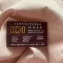 Z-119(모든레저) | 가평 북한강 빠지 신상 수상 레저 초보 웨이크보드 강습 성공 후기