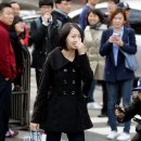 다솜 이미지