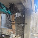 (주)대웅이엔지